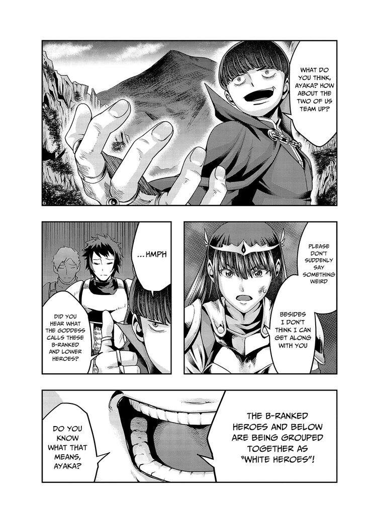 Failure Frame, Chapter 21 image 19